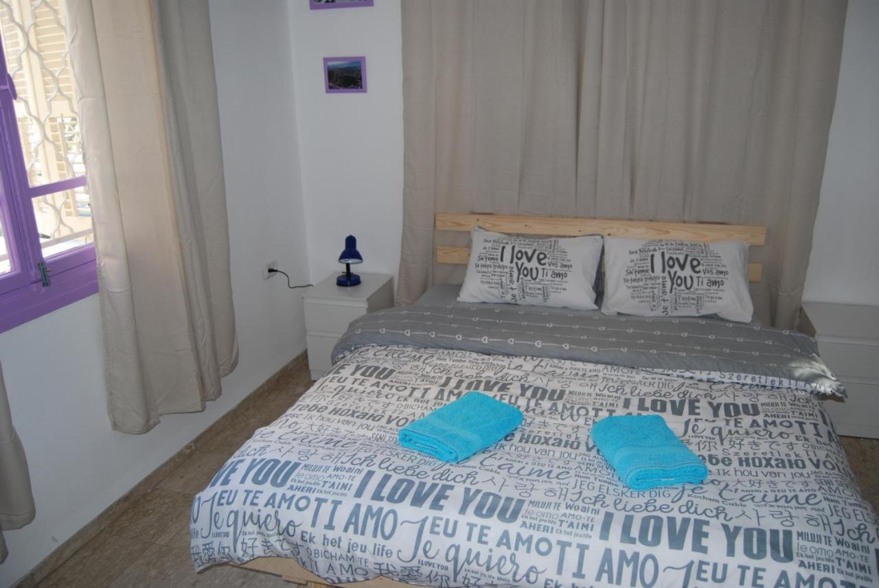 Apartment Comfy - For A Quiet Family Haifa