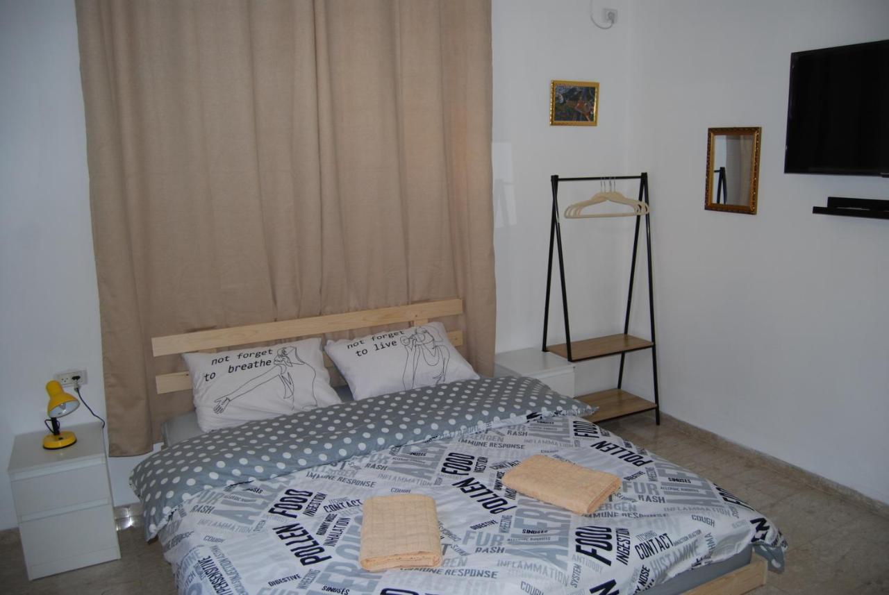 Comfy - For A Quiet Family Apartment